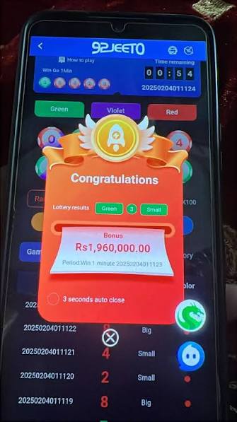 92Jeeto Hack app home screen with Wingo room selector