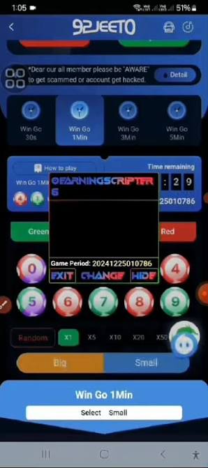 92Jeeto Wingo pattern analysis view inside the predictor app